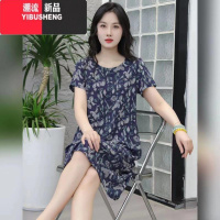 YIBUSHENG2024季新品圆领碎花女中长款透气减龄连衣裙中年妈妈显瘦A字裙