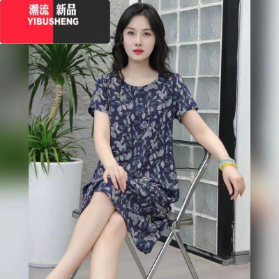 YIBUSHENG2024季新品圆领碎花女中长款透气减龄连衣裙中年妈妈显瘦A字裙