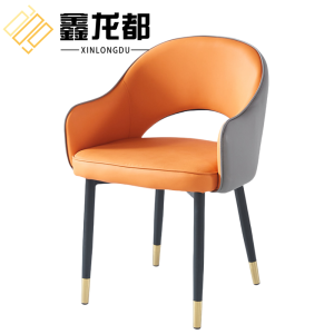 鑫龙都