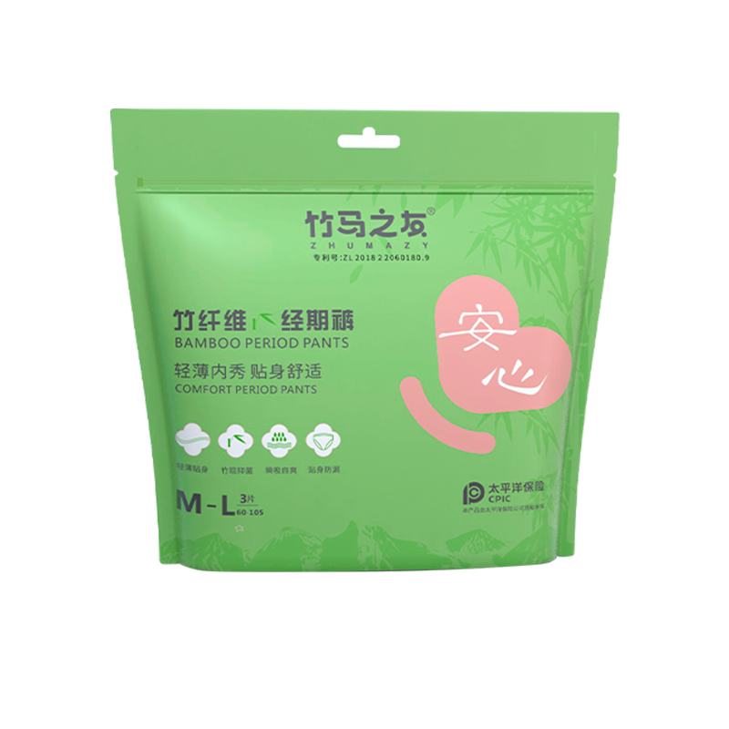 竹马之友尊享款竹纤维经期裤M-L*3片/包