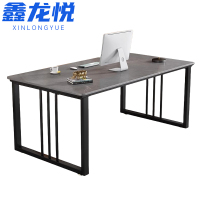鑫龙悦电脑桌140*50cm张