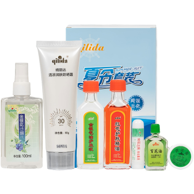 QI LI DA (绮丽达)夏令套装二 (7件/套)