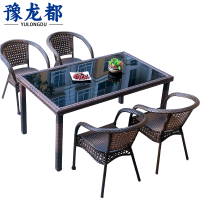 豫龙都户外桌椅1.5m套