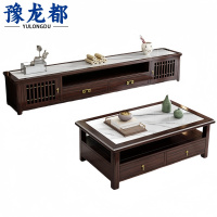 豫龙都 电视柜+茶几 岩板款 套