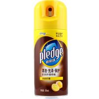 皮革护理剂180ml皮具汽车座椅皮衣沙发保养油真皮包清洁剂