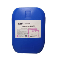 绮罗香 金属油污清洗剂 NYGX-04A 20kg/桶