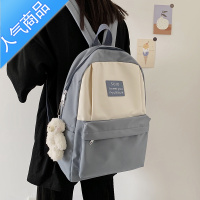 封后书包女韩版原宿ulzzang简约ins森系日系高中学生初中生百搭双肩包学生书包