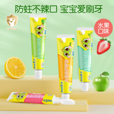 青蛙王子儿童优护牙膏 哈密瓜味45g
