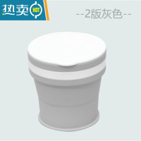 敬平便携式折叠牙杯洗漱杯漱口杯旅行硅胶少女小号迷你小孩可爱刷杯 灰色(平面盖子)350ml