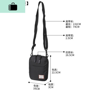 小挎包单肩特小挂包女休闲斜跨小背包男包迷你小包男士轻便斜挎包NEW LAKE男士斜挎包