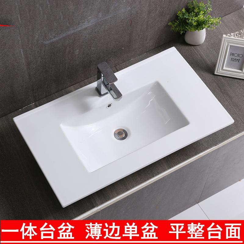 半嵌入式洗脸盆台盆ciaa一体陶瓷盆面盆单盆方形薄边卫生间柜盆洗手盆