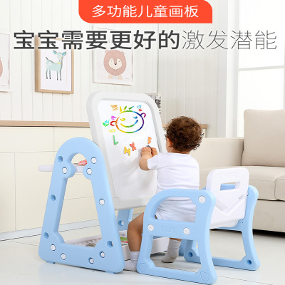 儿童画板宝宝桌椅学写字白板画架小孩支架式磁性可擦家用黑板涂鸦智扣A款（画板+收纳）蓝色