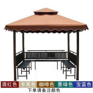 森美人凉亭户外 庭院木屋别墅小型木屋 茶水亭组装雨棚室外遮阳带桌椅