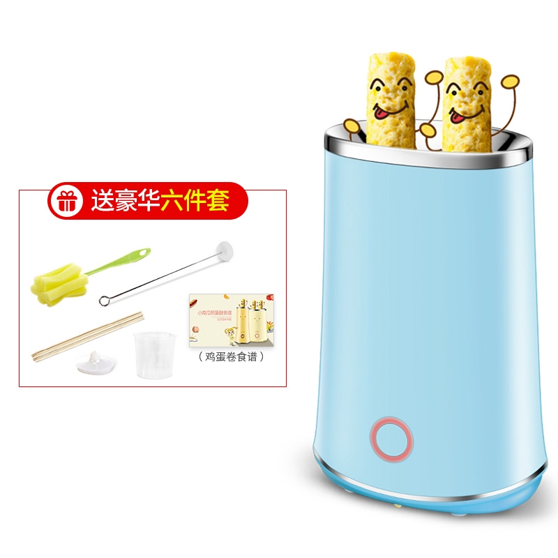 蛋包肠机早餐机鸡蛋杯家用全自动妖怪蛋肠机蛋卷机煎蛋煮蛋