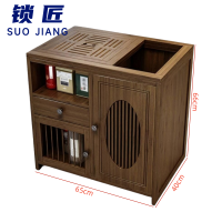 锁匠茶几65cm张