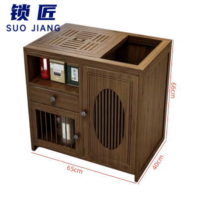 锁匠茶几65cm张
