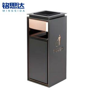 铭思达不锈钢垃圾桶