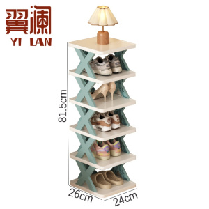 翼澜 鞋柜 6层 个