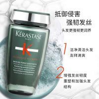 卡诗赋源芯丝男士动力洗发水丰盈蓬松250ml