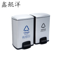 鑫鲲洋 不锈钢垃圾桶 20L*2 个