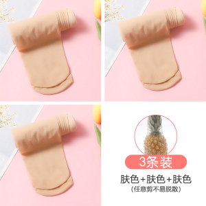 浪莎儿童舞蹈袜夏季薄款女童连裤袜白色练功专用防滑打底夏天丝袜