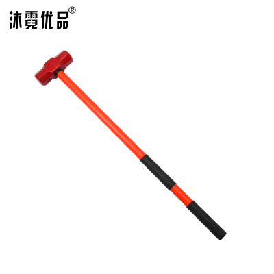 沐霓优品 大铁锤八角锤 14LB 把
