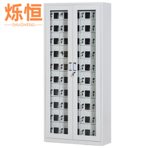 烁恒充电柜50门台