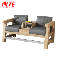班龙休闲沙发双人位灰色张