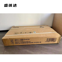 盛铁达 三脚暖白色会议桌2000*1000*750mm STD-XTHY02 张