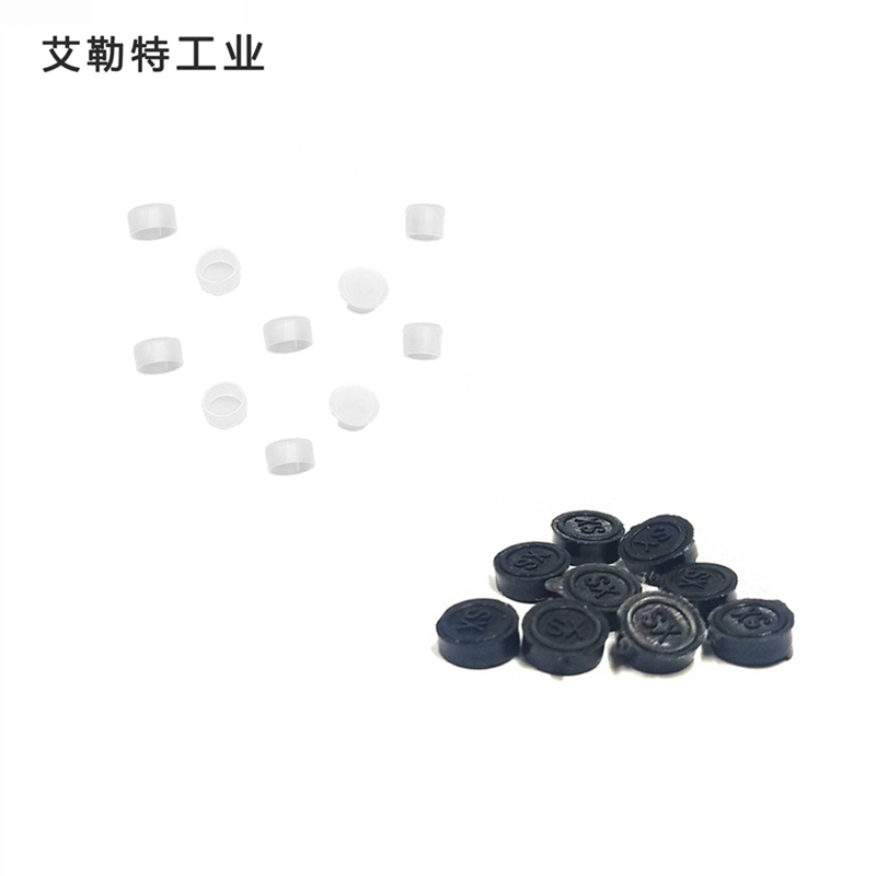 艾勒特工业 封印 (安全型/160型)ALT-FY(定做产品,备注型号) /个