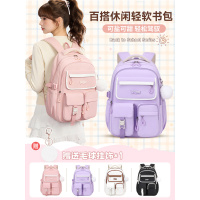 2026新款休闲书包轻便学生个性双肩背包女初中大容量高颜值多隔层