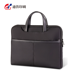 通铁印刷 (文件包)T-06361 单位 (个)
