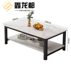 鑫龙都