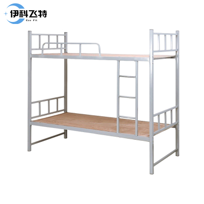 伊科飞特上下床2000*900*1800mm张