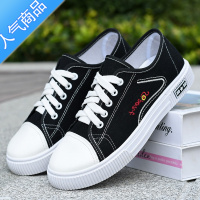 SUNTEK新款帆布鞋女鞋春秋季薄款透气小白鞋韩版百搭防滑软底运动休闲鞋