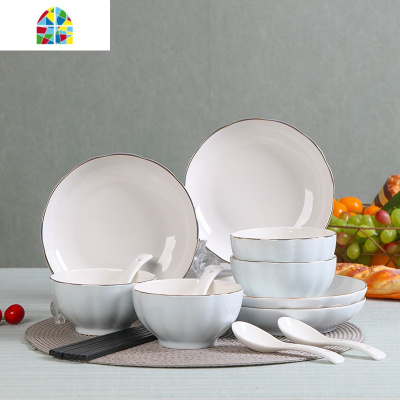 碗碟套装家用4人北欧风格陶瓷加厚碗盘菜盘吃饭碗简约情侣2人餐具 FENGHOU 米黄4碗4盘送4勺4筷图片色 16件