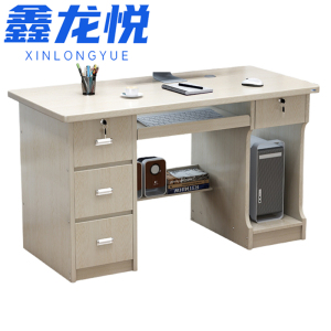 鑫龙悦