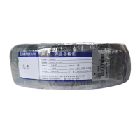廷穗 铜芯电缆 YJV-0.6/1KV-1*35 米