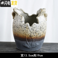 三维工匠法师花盆大号特大老桩高盆复古透气创意简约陶罐粗陶陶瓷多肉花盆 造物老庄盆-7 大花盆容器
