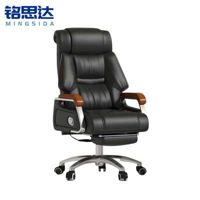 铭思达老板椅牛皮把