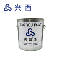 兴酉 中蓝水性磁漆 Z3kg 桶
