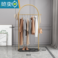 敬平衣架挂衣架落地卧室简易家用置物架轻奢室内杆式晾衣服架子衣帽架 底座80cm[金色支架+黑色大理石] 中晾晒架