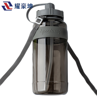 耀豪坤 塑料运动健身水杯logo定制1000ML/个