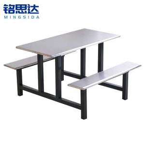 铭思达不锈钢食堂餐桌四人位张