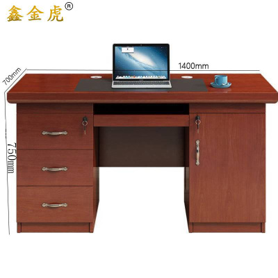鑫金虎办公桌单人职工电脑桌D5 1400*700*750mm