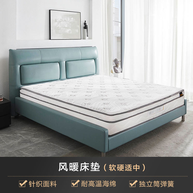 慕思电动智能床垫多功能防螨加热双人温控空气垫风暖 MCW1-127