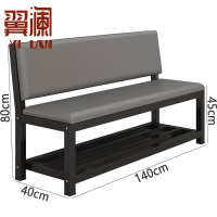 翼澜 公园椅 140cm 张