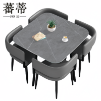 蕃蒂接待桌带4椅套