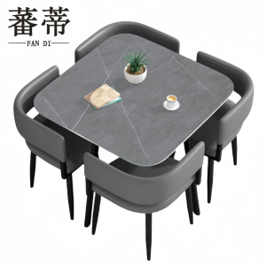 蕃蒂接待桌带4椅套
