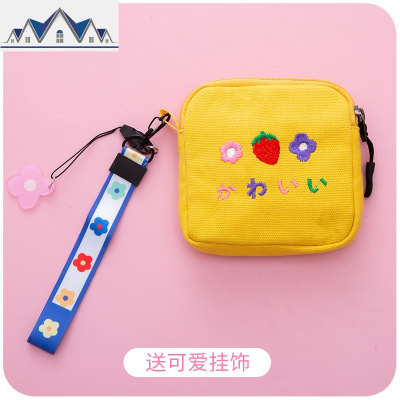 大容量姨妈巾收纳包 可爱生理期卫生巾袋子放卫生棉m巾的月事小包 三维工匠